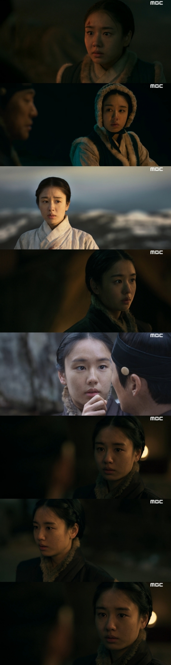 /사진=MBC