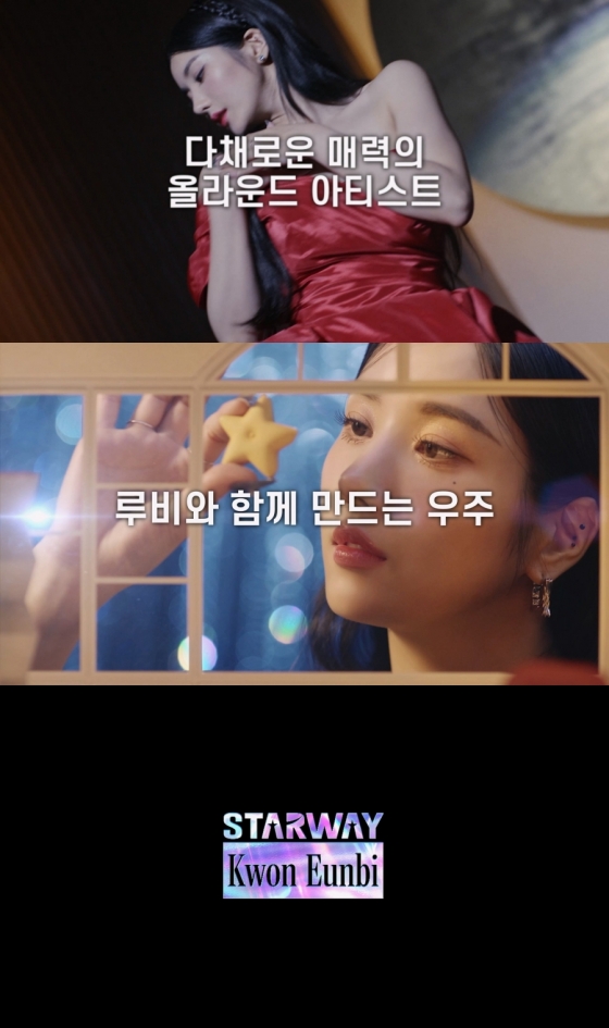 /사진= 스노우볼스