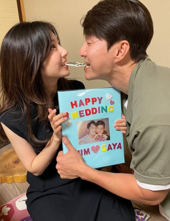 심형탁, 사야 부부 /사진=인스타그램