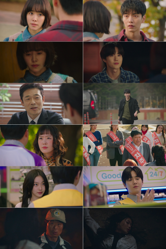 JTBC 토일드라마 '힙하게'./사진=JTBC 토일드라마 '힙하게' 4회 영상 캡처