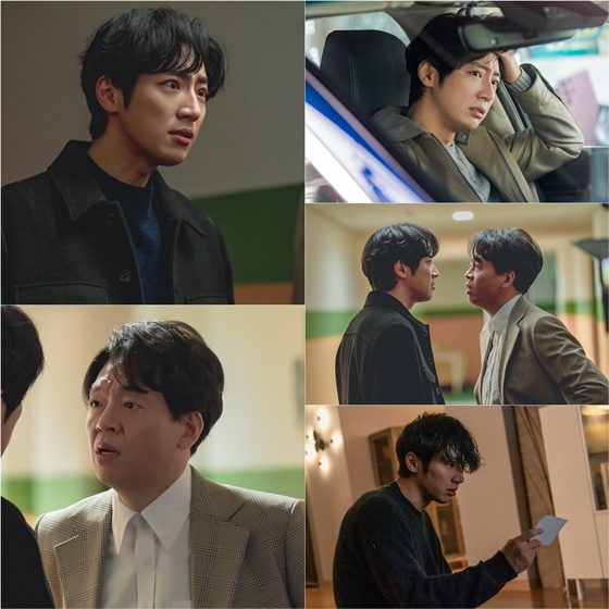 /사진=KBS 2TV