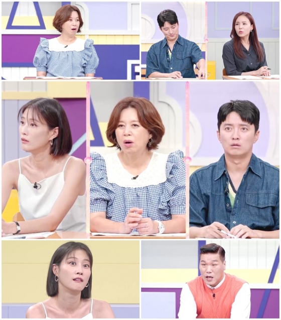 /사진제공='고딩엄빠4'