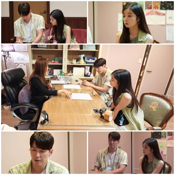/사진제공='요즘 남자 라이프-신랑수업'