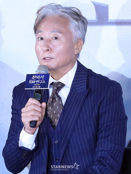 /사진=김창현 기자 (chmt@mt.co.kr)