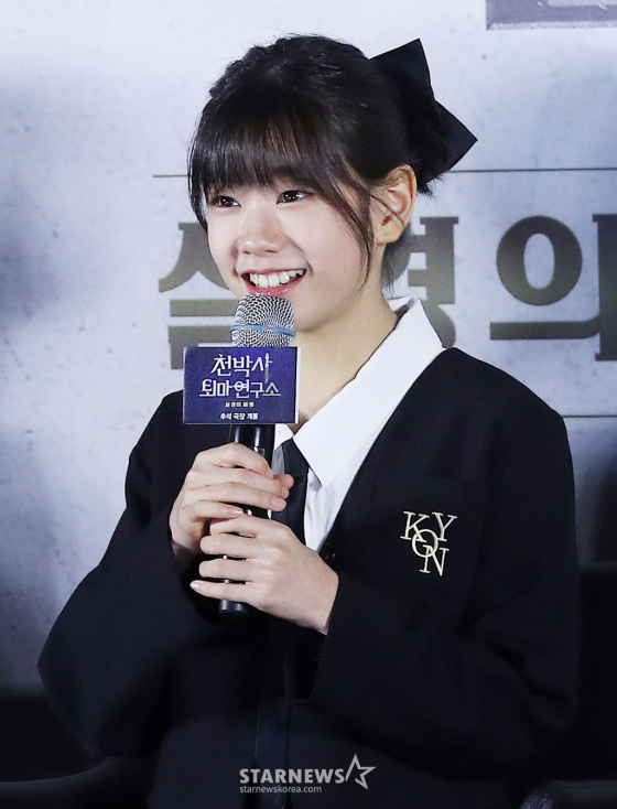 /사진=김창현 기자 (chmt@mt.co.kr)
