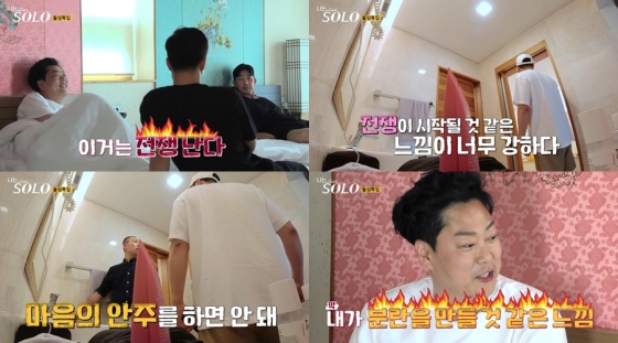 /사진제공=ENA, SBS PLUS