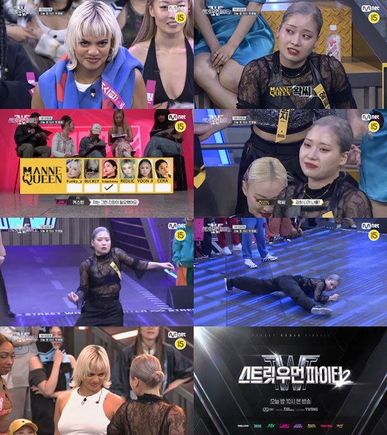 /사진=엠넷