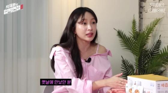 /사진='노빠꾸탁재훈'