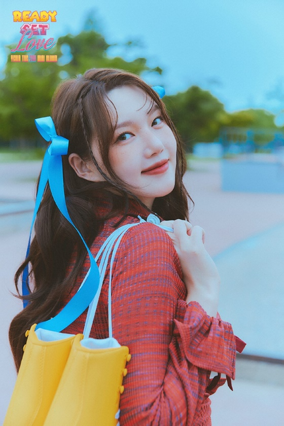/사진=빌엔터테인먼트