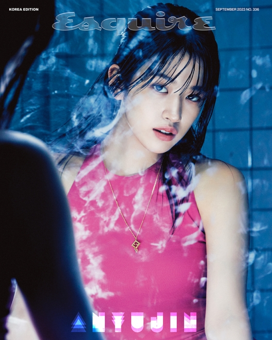 /사진제공=에스콰이어 코리아