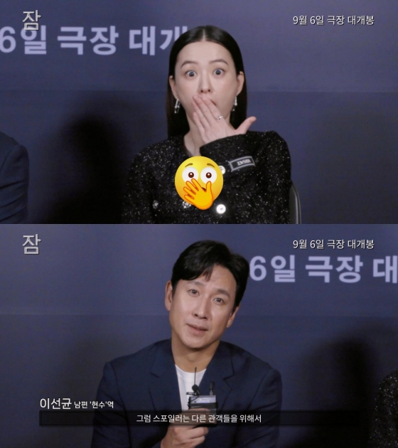 사진=쏠레어파트너스,롯데엔터테인먼트, 바이포엠스튜디오
