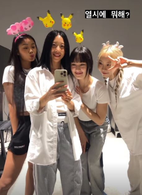 /사진=리아킴 인스타그램