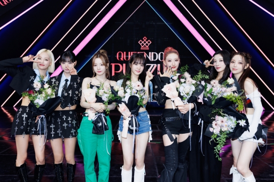 /사진=Mnet '퀸덤퍼즐'