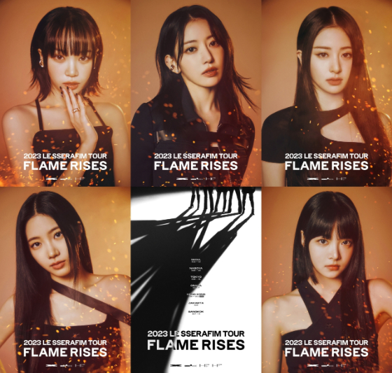르세라핌/사진=쏘스뮤직