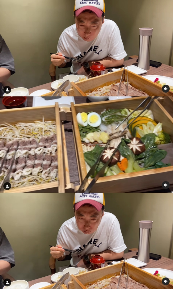 /사진=KBS 라디오 쿨FM '박명수의 라디오쇼' 공식 인스타그램