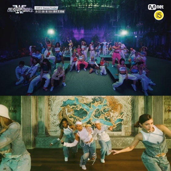 사진=Mnet 스트릿 우먼 파이터2