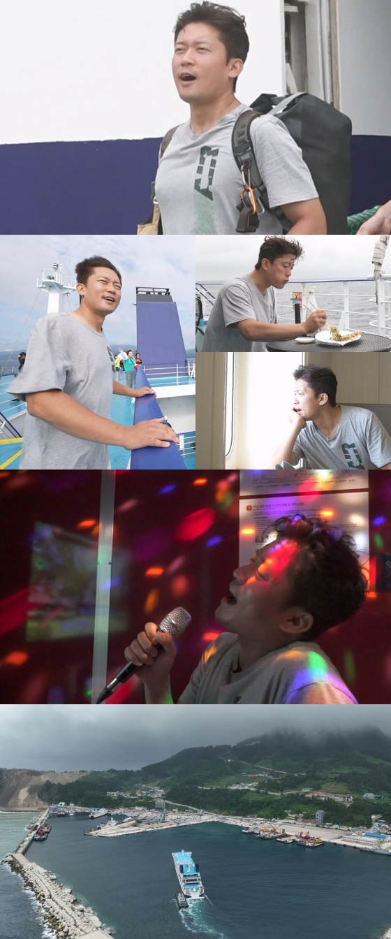 /사진=MBC