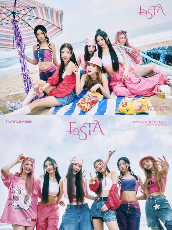 /사진=알비더블유(RBW)