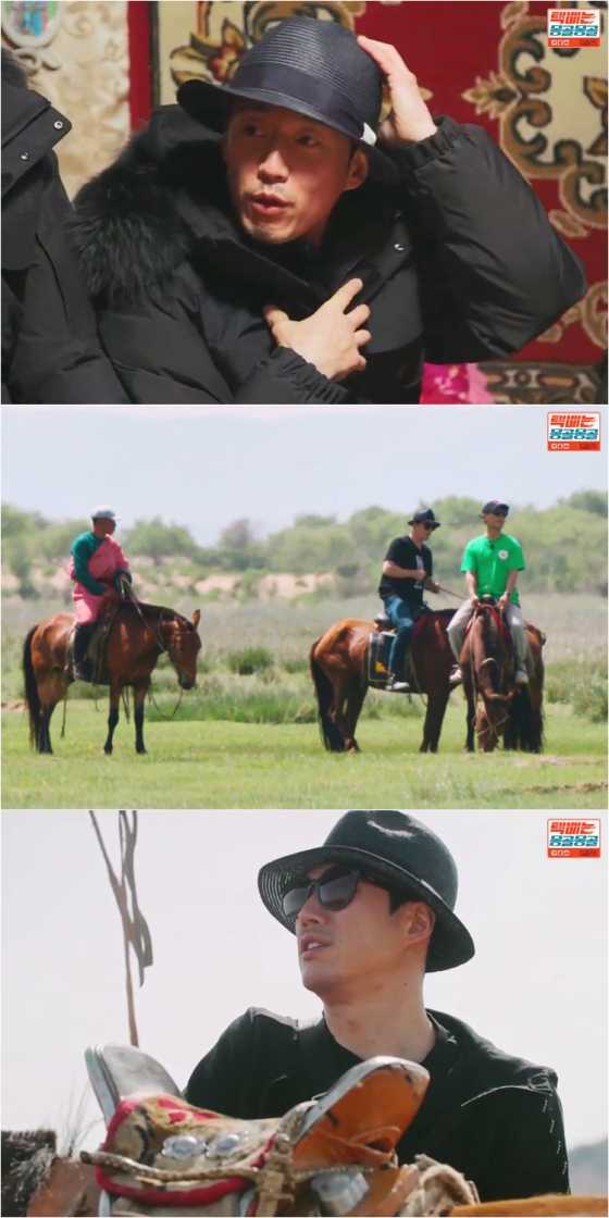 /사진=JTBC '택배는 몽골몽골'