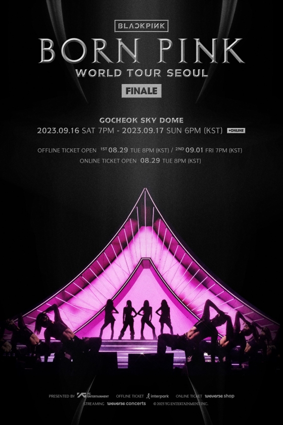 /사진=YG엔터테인먼트