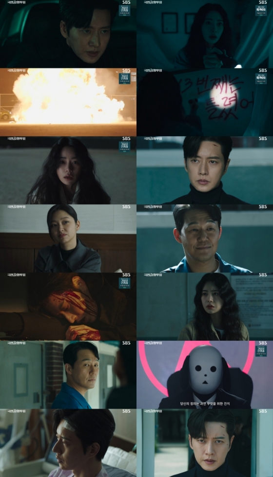 /사진=SBS 목요드라마 ‘국민사형투표’