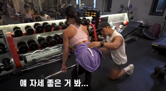 /사진=유튜브 '짐종국'