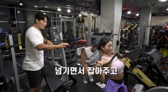 /사진=유튜브 '짐종국'