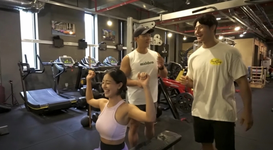 /사진=유튜브 '짐종국'
