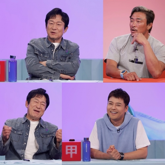 /사진제공=KBS 2TV