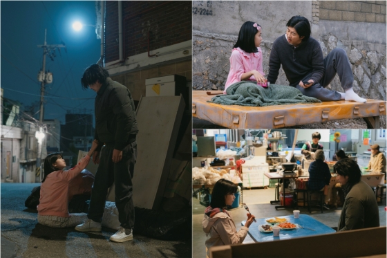 /사진제공=KT스튜디오지니