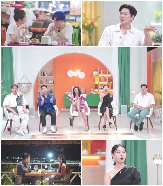 /사진제공='돌싱글즈4'