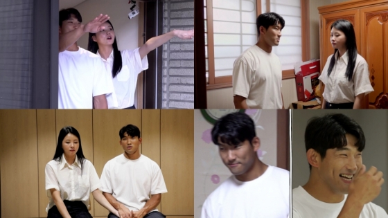 /사진제공='살림남'