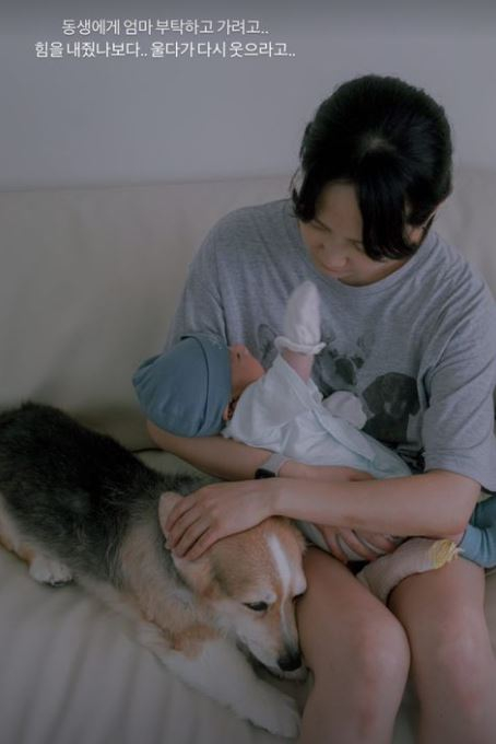 /사진=윤승아 인스타그램