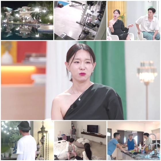 /사진제공='돌싱글즈4'