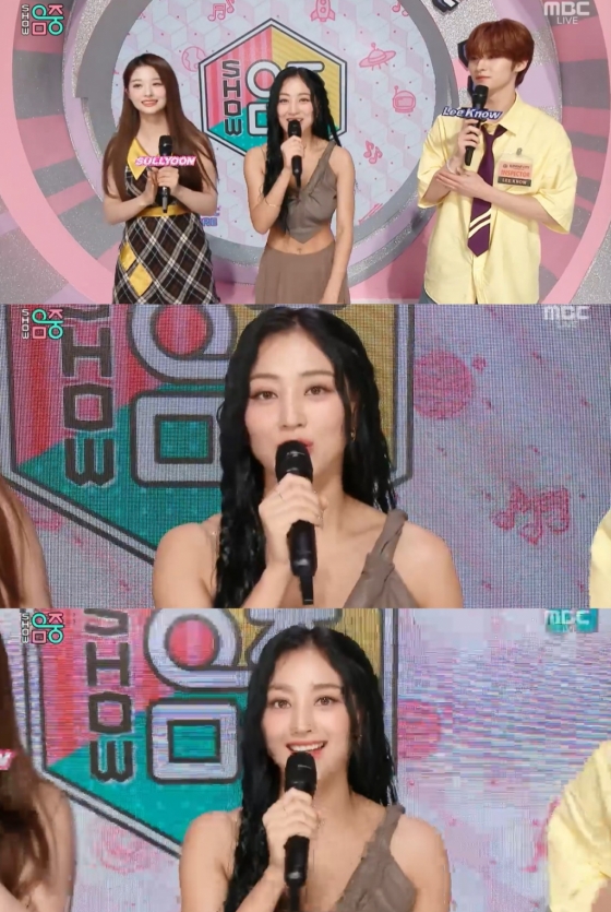 /사진=MBC '쇼! 음악중심'