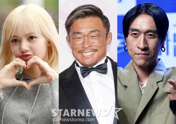 블랙핑크 리사, 추성훈, 빽가 /사진=스타뉴스