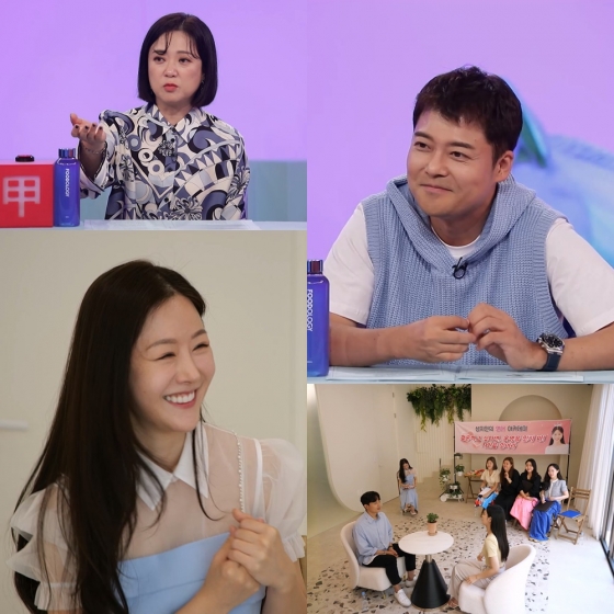 전현무 / 사진=KBS 2TV 사당귀