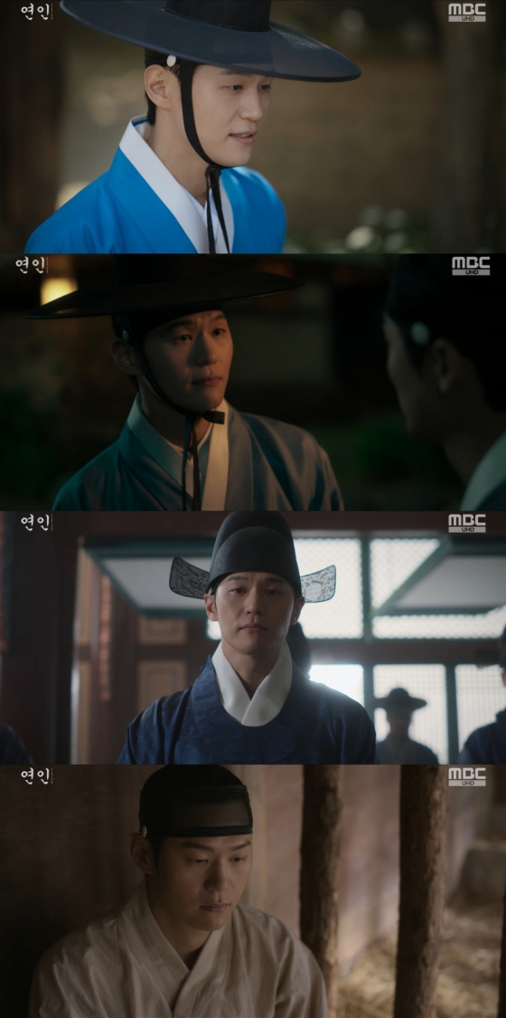 /사진=MBC