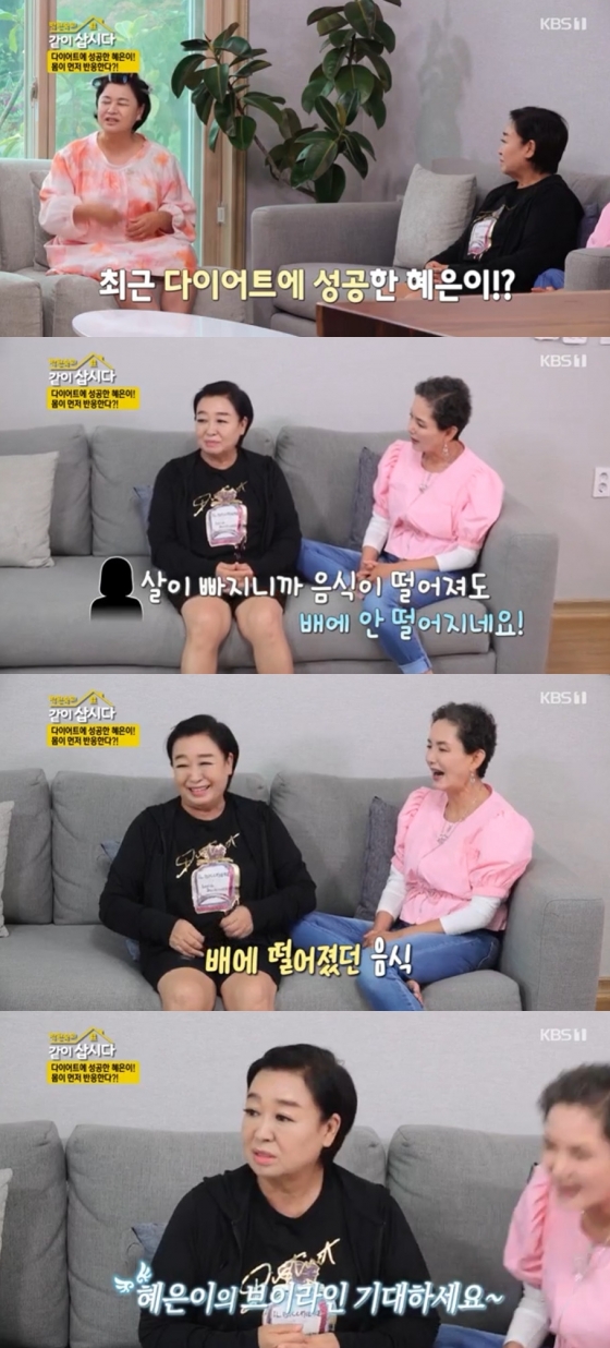 혜은이 / 사진=KBS 1TV 박원숙의 같이 삽시다3