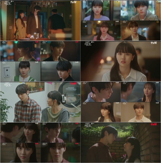 /사진=tvN