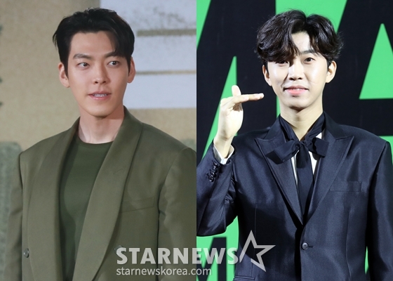 김우빈, 임영웅./사진=이동훈 기자 photoguy@, 임성균 기자 tjdrbs23@