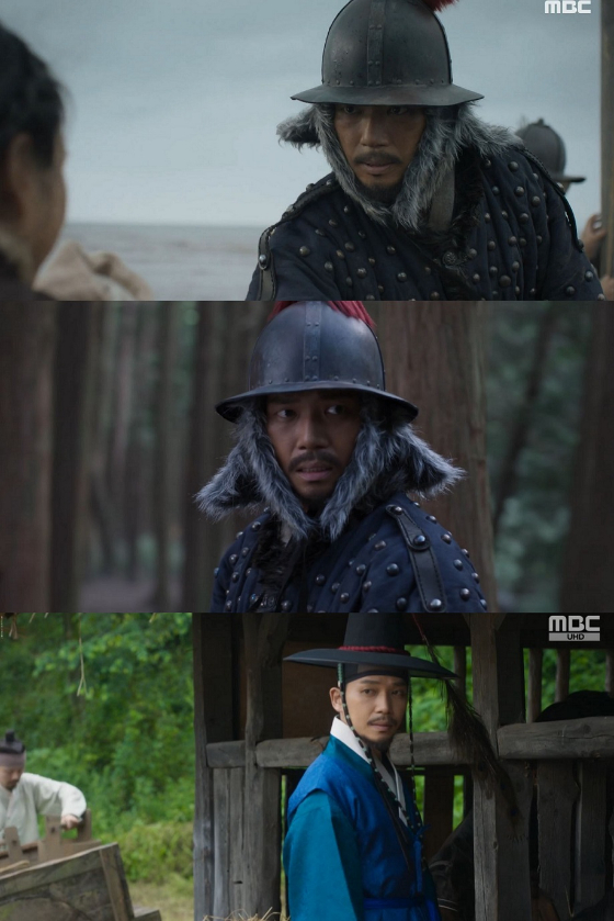 /사진=MBC 금토드라마 '연인' 방송 화면 캡처