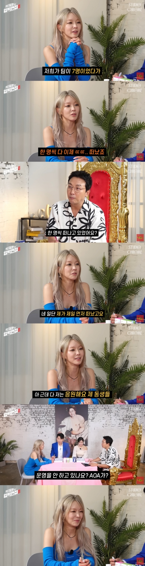 /사진=유튜브 채널 '노빠꾸탁재훈'