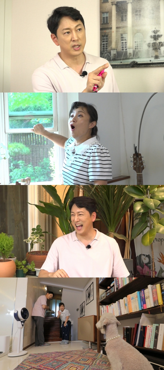 /사진제공=MBC