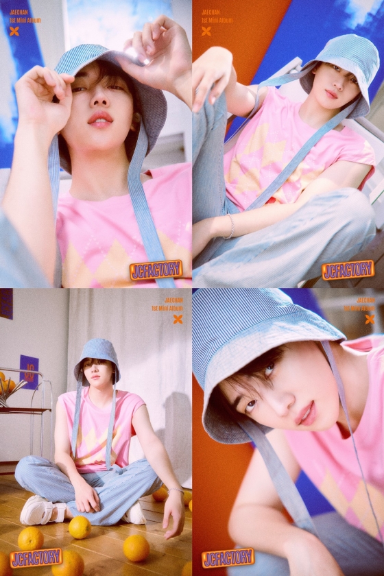 /사진=동요엔터테인먼트