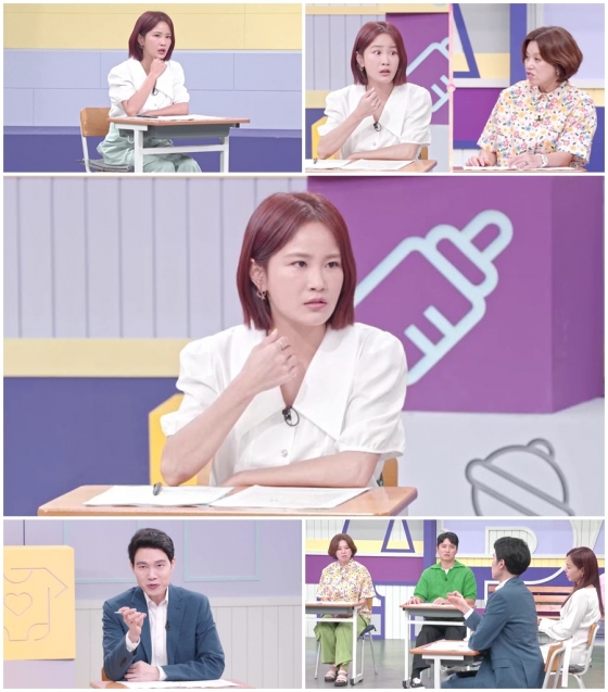 /사진제공='고딩엄빠4'