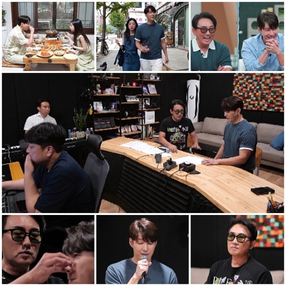 /사진=채널A '신랑수업'