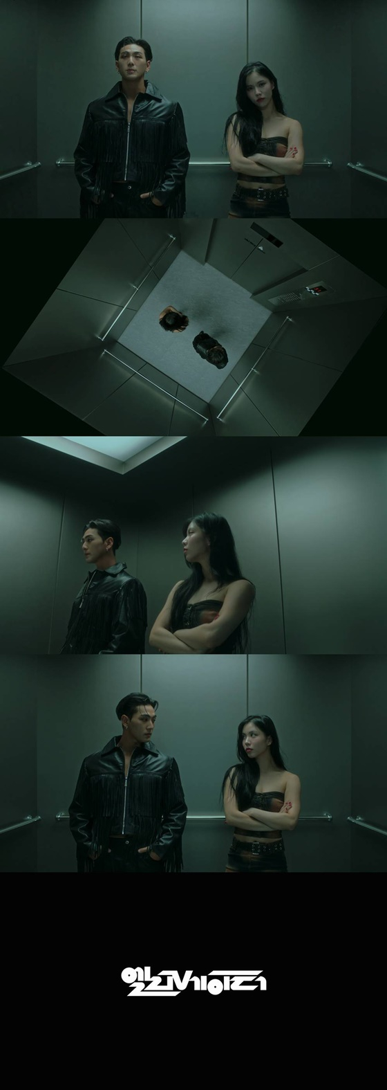 /사진=플레디스 엔터테인먼트