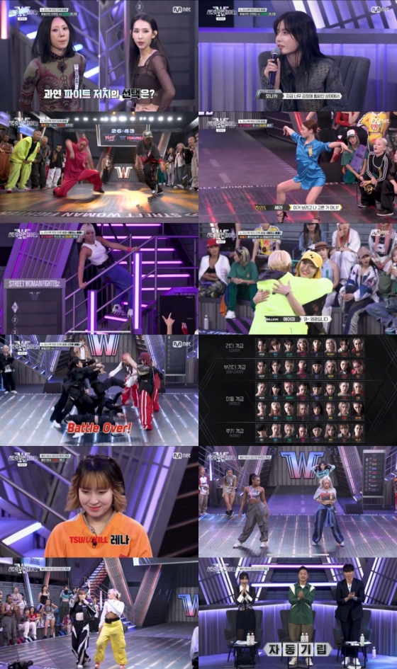 사진=Mnet 스트릿 우먼 파이터2