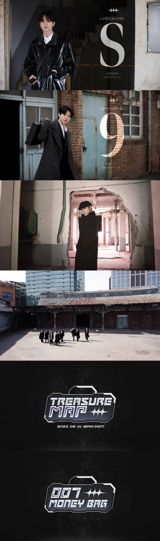 /사진=YG엔터테인먼트